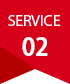 Service 02