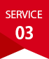 Service 03